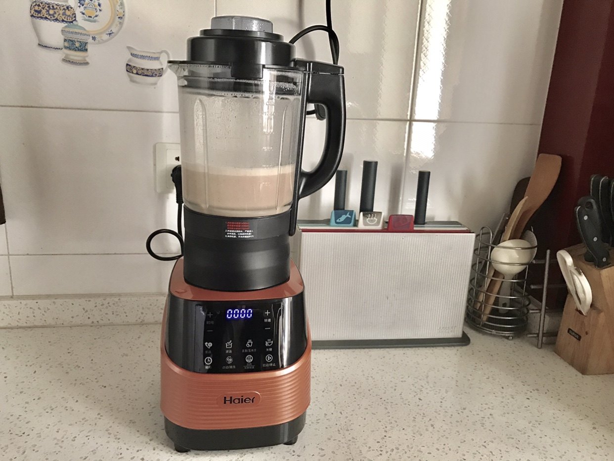 haier海尔破壁机大家怎么看海尔hpbhc1751o破壁机质量如何这个品牌大