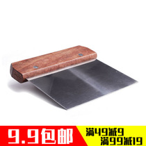 Thickening stainless steel cutting cutting cutting cutting cutting tool wooden shank shaft plate scraping paste panel