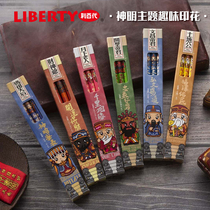 YouYou Guest Litory 2b Pencil Primary students with lead-free 2-than log triangular rods 1st grade 2b examination Special beginners Children Non-toxic Kindergarten stationery Supplies CB-196