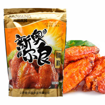 New Orleans grilled wings marinated with fragrant New Orleans pickled stock 1kg fragrant and spicy fried chicken stock meal