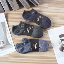Suitable for leisure sports beauty single men striped breathable perspiration boat socks shallow mouth socks casual socks three pairs M9107