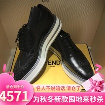 PRADA PRADA 21 autumn and winter new mens fashion simple Joker casual shoes leather shoes pine cake shoes