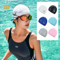 361 degree swimming cap womens ear protection long hair waterproof professional silicone mens large solid color comfortable swimming cap