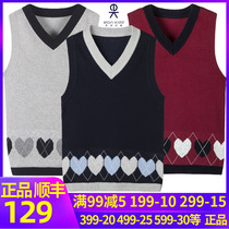 Eaton Gide Cotton Girls Knitted Vest V-neck Sweater Vest Lingge 15B205 15B207