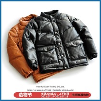 Dip sauce welfare leather down leather classic Kimura down jacket 90 velvet white duck down winter new