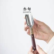 Thirty-year stainless steel flower tea shovel tea spoon Tea Tea Tea Tea Tea ceremony spare parts