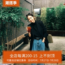 Inlen Wind Suit Jacket Woman Spring Autumn New Advanced Design Sensation Slim Sub Casual West Suit Jacket Female Tide