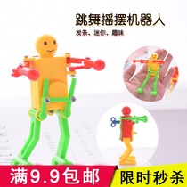 Wind-up robot chain dancing children boy car robot model deformation puzzle-shaped toy stall batch