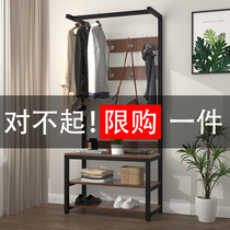 Hanger Floor-to-ceiling bedroom shoe stool hanger one-piece small household porch shelf Simple modern coat rack