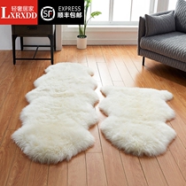 LXRXDD Australian wool carpet sofa pad floating window mattress bedroom bedside carpet can customize the same