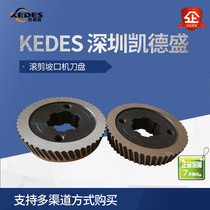 Manufacturer straight for rolling sheen cutting edge machine cutter imports Spain Polipstick cutter International quality domestic price