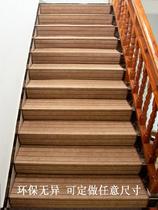 Stair stepping mat Glue-free self-adhesive marble foot non-slip mat Full floor Mute carpet Foot mat Step stripes