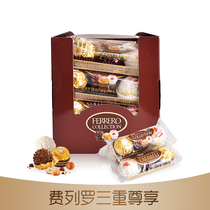 Ferrero Azure Chocolate Tricolor Ball 48 Grains Hazelnut Warming Lamura Raphael Wedding Wedding Sweet Candy Box