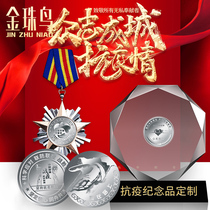 Silver coin custom sterling silver 999 commemorative coin diy lettering company anniversary gift custom corporate logo reunion