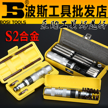 Persian impact batch impact screw set percussion screwdriver set screwdriver set screwdriver set screwdriver