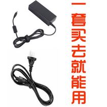 For Yamaha keyboard 16V power PSR-S670 S550 S650 S750 S900 S710