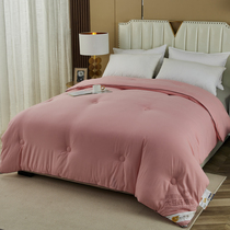 Summer cool quilted by thin quilt Double spring and autumn quilt with core single student Dormitory antibacterial and anti-mite grinding soybean fiber quilt