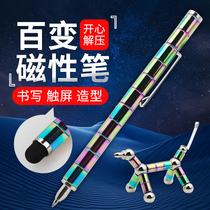 Childrens birthday graduation gifts 9 Seven eight 12 Creative boys 8 middle school students Primary school students 10 Ten-year-old boys practical