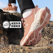 Camel Women Shoes 2021 Autumn Winter New Mens Shoes Hiking Shoes Hiking Shoes A033036285 A042303685