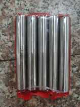 White steel round bar yuan che dao sheng gang zhen 15