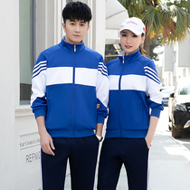 Couple sports suit men and women Spring and Autumn running sports clothing middle school students group custom printing LOGO class school uniform