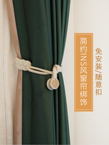 w Curtains Tied to Chinese Living Room American Country Nordic Home Jane Joins Wind curtains Decorative Thickening Hook style