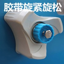 Iron machine number tape seat extra-large cutter desktop tape to play transparent sealing tape cutter large charter machine