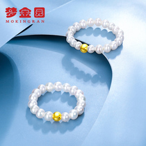 Dreamgin 18 k gold pearl ring girl 750 small gold ball ring ring ring fashion new pricing gift