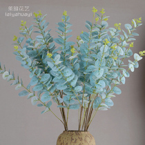 Four-color tripods single branch Money Leaf emulation Eugalie ins Nordic Wind Green Planted Home Living Room Decoration Flower Arrangement