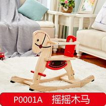 pintoy children rocking Trojan indoor solid wood with guardrail wooden men and women birthday baby gift toy rocking horse