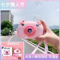 Small Pig Fully Automatic Bubble Machine Mesh Red Teenage Hearts Camera Blow Bubble Gun Shake Sound The Same Child 61 Gifts