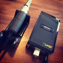 (Spot) Japan URAWA G3 portable nail Sander for unloading care