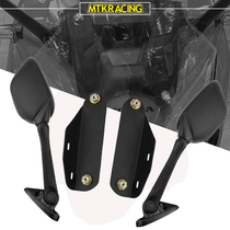 Suitable for Honda ADV150 19-2020 modified rearview mirror forward bracket fixed bracket mirror extender