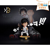 Spot Fat Residence Gk XZ title page Games Taekwondo Road Flying Sea Thieves Wang Cartoon Limited Hand