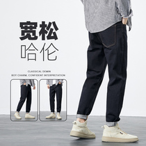 Spring and autumn winter black jeans men loose straight-leg tide brand plus size primary color small foot Harlan plus fleece casual pants