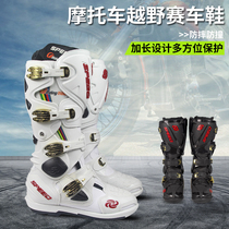 Riding Tribal Motocross Boots Riding Boots Motorcycle Shoes Protective Racing Boots Mens motorcycle shoes Long boots