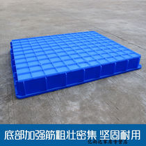 Large plastic plastic plate Shallow plate Plastic plate Tools * Square plate Material plate Childrens sand plate No 30 box environmental protection cooked