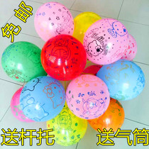 Color thickened printed balloons Childrens toys cartoon balloons activity delivery square street sell balloons wholesale free mail