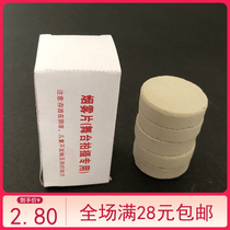 White five cigarette cakes shooting special demonstration smoke smoke film smoke film photography smoke