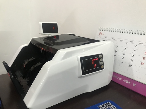 得力jbyd33300小型验钞机怎么样质量评论差么