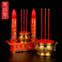 ju yuan ge dian xiang lu ornaments wealth incense plug-in gong deng Buddha pilot xiang deng candle buddhism appliance supplies
