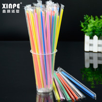 Four-color disposable straw Independent packaging ultra-long straw 19cm26 color black powder blue milk tea juice straw