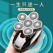 Teachers Day birthday gifts for boys are suitable for customized gifts for boyfriends friends teachers husbands practical surprises