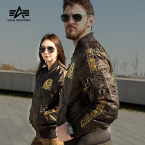 United States ALPHA ALPHA industrial outdoor sports flight jacket MA1 60th anniversary jacket cotton