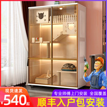 Solid wooden cat cage cat villa super free space cat house cat house cat house cat house cat den