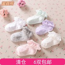 Baby Toddler Lace Socks Thin Summer Korean Style Kids Lace Lace Socks Mesh Breathable Girl Princess Boat Socks Baby