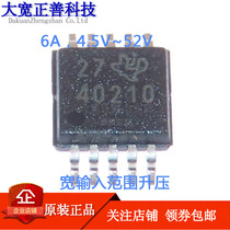 Original TPS40210DGQR TPS40210 MSOP10 voltage regulator chip