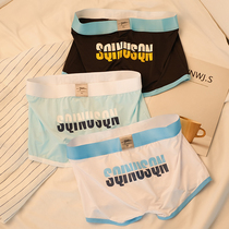 Thin ice silk underwear mens breathable ultra-thin mens underwear trend summer boxer comfortable middle waist boxer pants