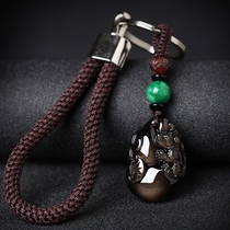 High-grade natural obsidian gourd car keychain pendant men and women couples creative evil safety jewelry