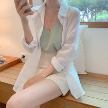2021 summer new Korean version of Joker loose white shirt women long sleeve top design sense niche sunscreen coat